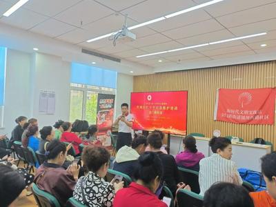 美德信用丨金门路街道银川西路社区开展红十字会应急救护培训