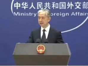 外交部：一个中国原则是中国同所有国家开展合作的根本前提