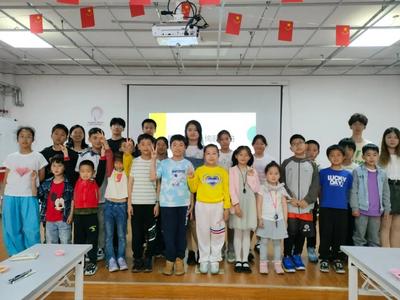 探秘琥珀世界，感受生物奇趣——金门路民政服务站开展儿童科普实验活动