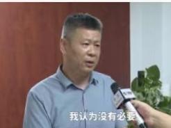 信口开河拿茅台比方污水的全椒环境分局局长，简历从官网撤下