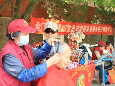 美德信用丨金门路街道4S志愿服务直通车进三明路社区