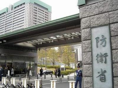 日本批准设立自卫队“统合作战司令部”