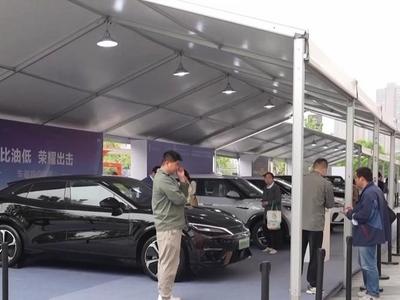 汽车“以旧换新”补贴在哪领？能补多少？细则来了
