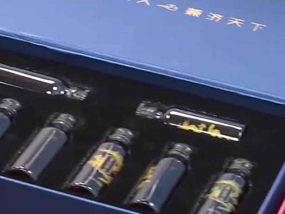 32000元买保健品包治百病？曝光涉老的“忽悠”套路