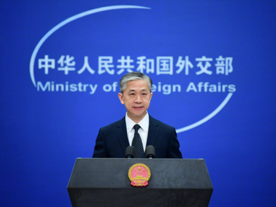 外交部：美方做法严重违背一个中国原则和中美三个联合公报