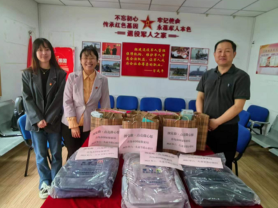 @金门路街道全体党员：主题党日套餐请您点餐