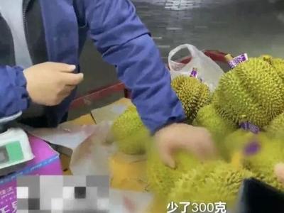 “鬼秤”事件频发，“捣鬼”伎俩如何识别？