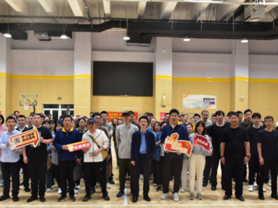 健体强国 奋斗“金”朝 | 金门路街道举办第二届趣味运动会