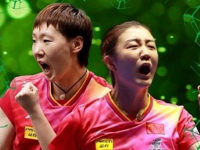 恭喜！陈梦/王曼昱战胜韩国组合夺冠
