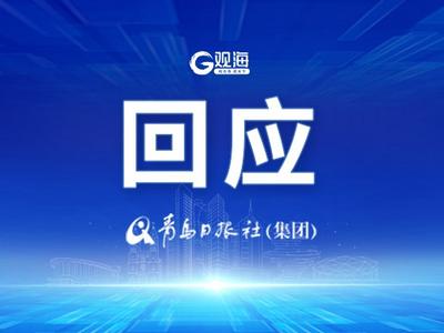 张大大被指暴力殴打员工，无忧传媒发声，当事人最新回应