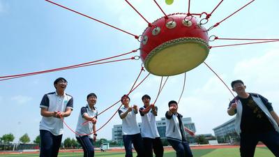 青岛通济实验学校：快乐减压，轻松迎考！