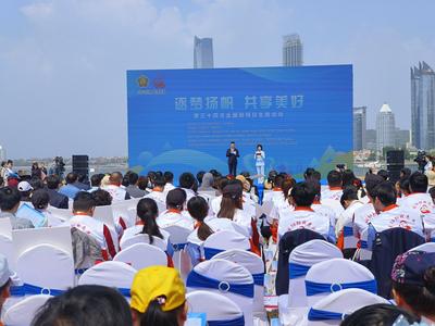 青岛市举办第三十四次全国助残日主题活动