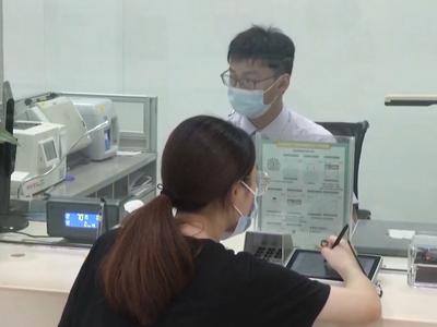 总额400亿元！20年期超长期特别国债今天正式首发