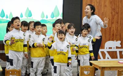 看见儿童 护航成长 市北区举行幼小衔接研讨开放活动