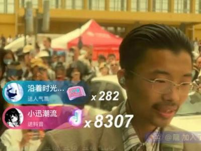 突然爆红！山东小伙一首歌唱火“菏泽南站”！网友：听完后劲儿太大