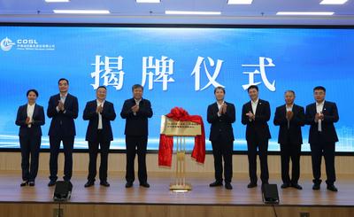 校企合作，产学双赢！石大与中海油服共建学创中心 