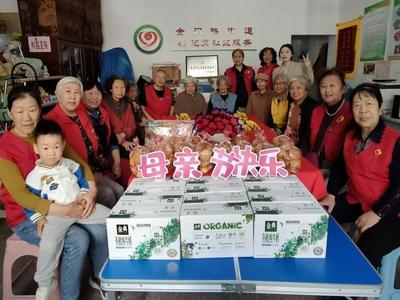 美德信用 | 金门路街道4S志愿服务队开展五月份“爱心陪伴月团圆”活动