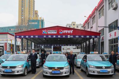青岛市内三区巡游出租汽车2023年服务质量考核出炉，三家企业初评AAA等级