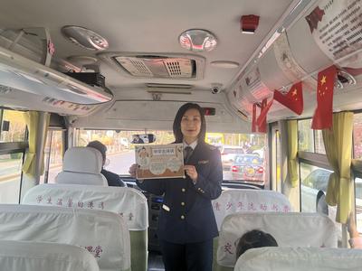 与“诗”行！“诗词大会”搬进青岛校车