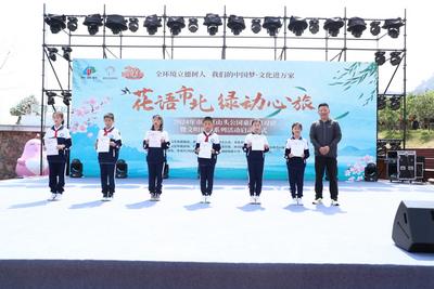 6至8月期间陆续推出！市北区山头公园童趣研习营正式启动