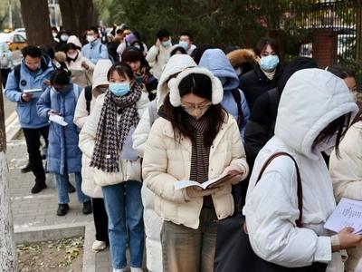 高薪的聘任制公务员，到底香不香？