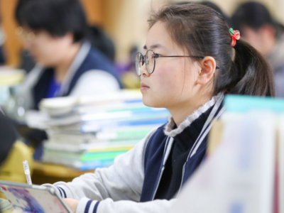 别错过！2024年夏季普高学业水平合格考试24日起补报名