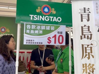 吃淄博烧烤“哈”青岛啤酒，香港市民有口福啦！