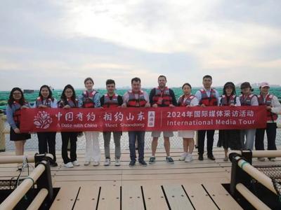 【网信动态】“中国有约·相约山东”2024年国际媒体采访活动威海站启程