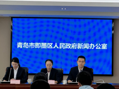 即墨：1000余名职工享受生育津贴“免申即享”服务