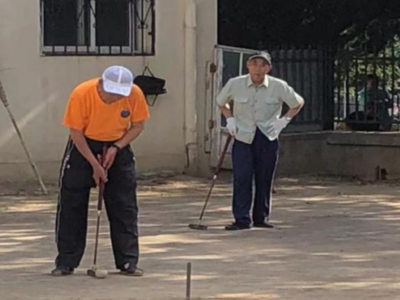 金门路街道逍遥社区举办父亲节老年门球友谊赛活动