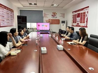 金门路街道大尧社区“童心缘”亲子沙龙正式启动