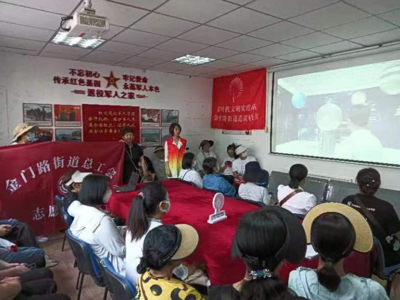 美德信用丨金门路街道逍遥社区开展普及垃圾分类知识宣讲，倡导绿色低碳生活