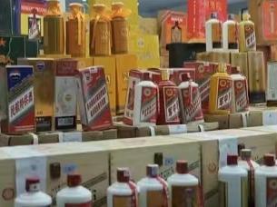 打击非法制售“特供酒”！公安部打掉制假售假犯罪团伙48个