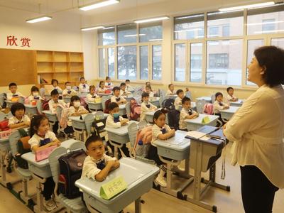 最新！青岛小学、初中期末考试时间较往常推后