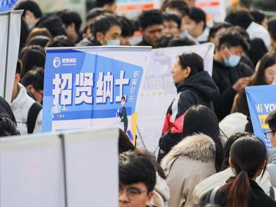 三湘银行等多家银行拟招聘催收人才，催收高管负责啥工作？