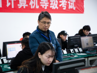 考生注意！计算机等级考试6月25日报名