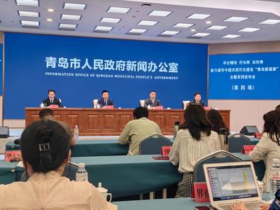 推进多场景融合创新，探索形成一批高质量高效能制度创新成果，着力打造集成电路、生命健康等重点产业集群  青岛自贸片区：努力当好全市开放发展排头兵