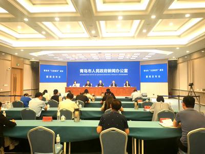 年底前至少创建500个“无废细胞”！青岛亮出“无废城市”建设成绩单
