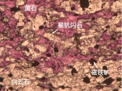 新矿物+2！我国科学家最新发现
