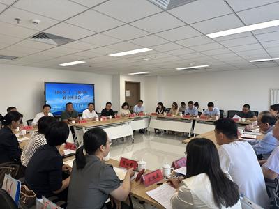 青岛新阶层助力企业高质量发展——企业合规服务活动启动