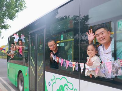 与父爱同行！青岛公交上新“巴士伴游”服务项目