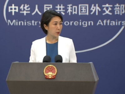 多名中国公民在韩火灾中遇难，外交部：要求韩方尽快查明事故原因
