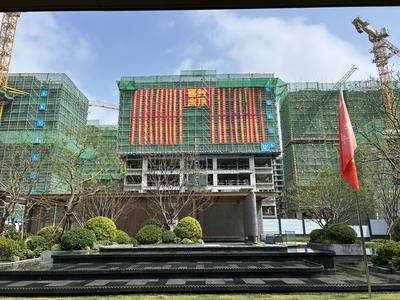 应用多项新技术新装备，西海岸新区这个项目主体结构提前封顶