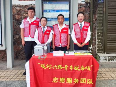 志愿者、直通车……今天，青岛这群人为中考生们加油鼓劲