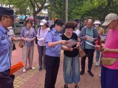 金门路街道逍遥社区开展“远离网络谣言，净化网络环境”主题宣传活动