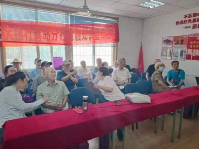 金门路街道逍遥社区开展“庆七一，学党史”知识竞赛活动