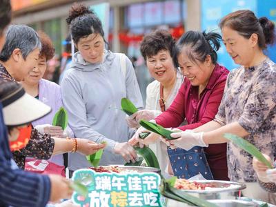 2024年青岛市“我们的节日·端午”主题活动举行