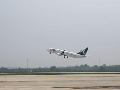 即日起，中国公民可申请澳大利亚五年多次商务、旅游、探亲签证