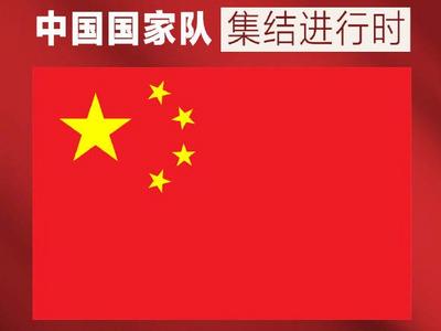 下个月，巴黎见！这些奥运老将即将出征巴黎