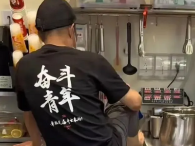 蜜雪冰城门店员工在水池洗脚？官方最新通报